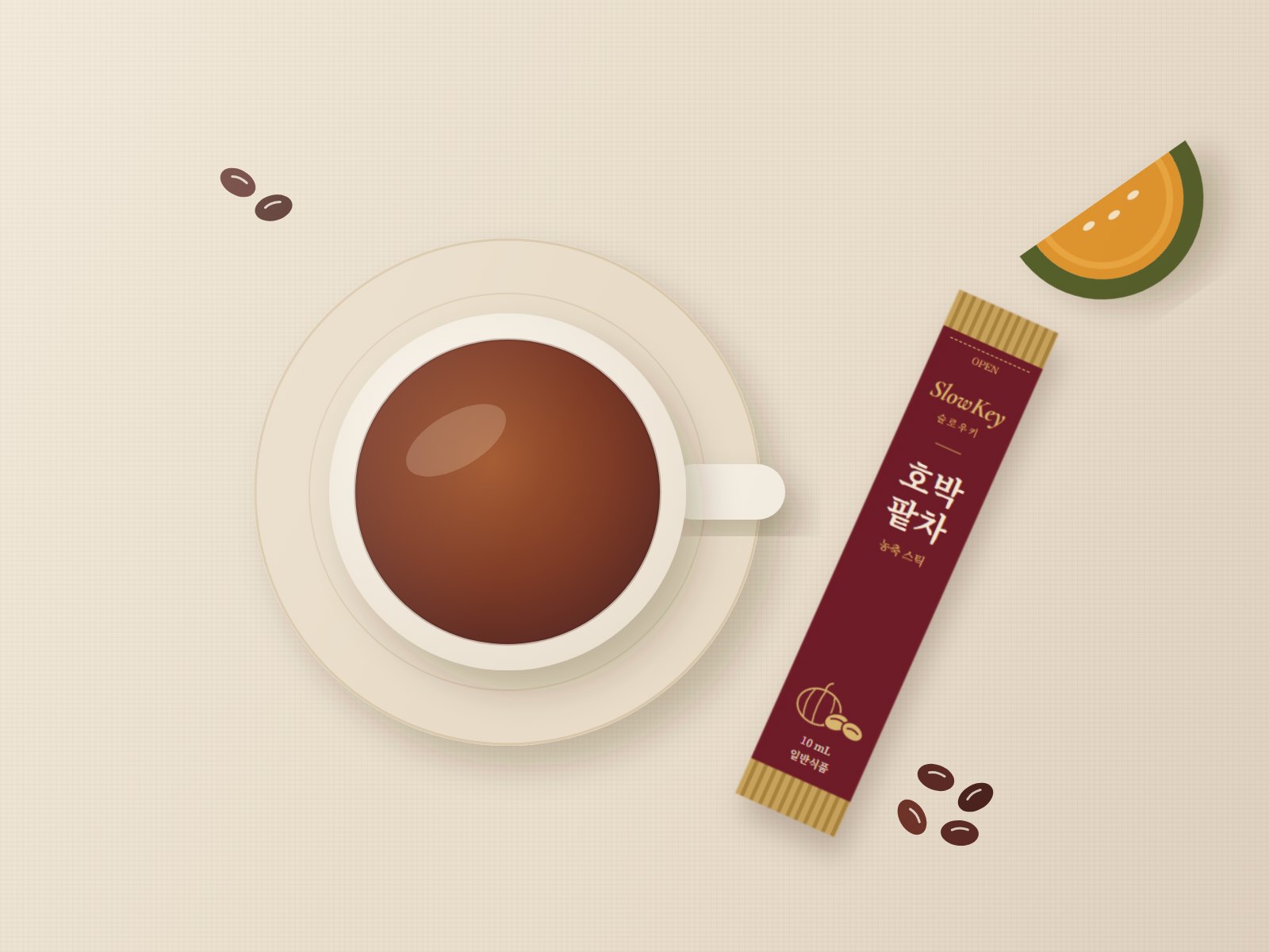 SlowKey 슬로우키 대표 이미지